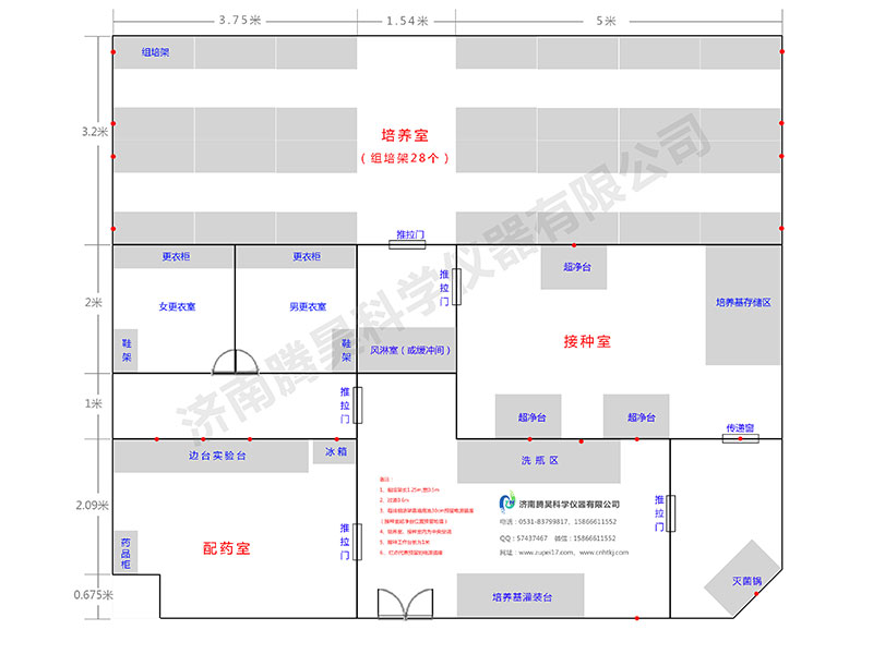 90平米麻豆精品一区二区综合AV室平麵設計圖