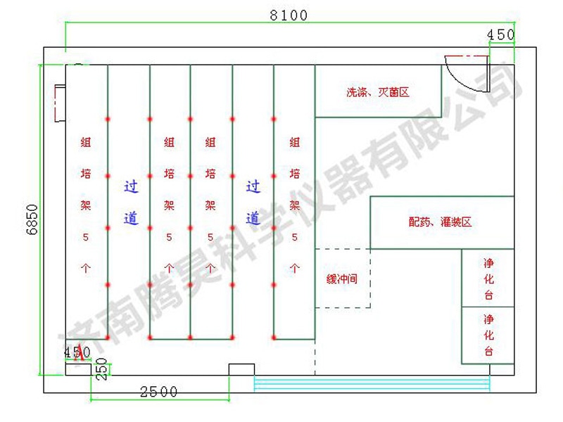 80平米麻豆精品一区二区综合AV室平麵設計圖