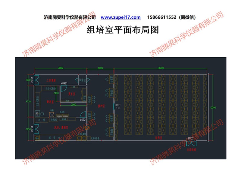 昆明人參果麻豆精品一区二区综合AV室建設方案