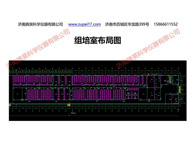 蘭州新區麻豆精品一区二区综合AV室設計圖